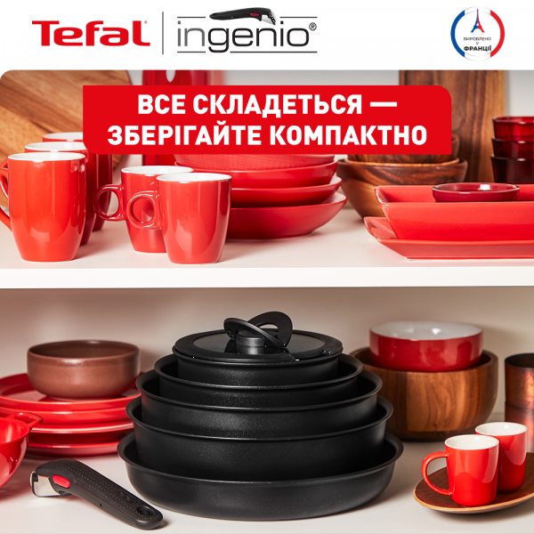 Фото - Набор сковород со съемной ручкой Tefal L7638942 Ingenio Unlimited 3 пр