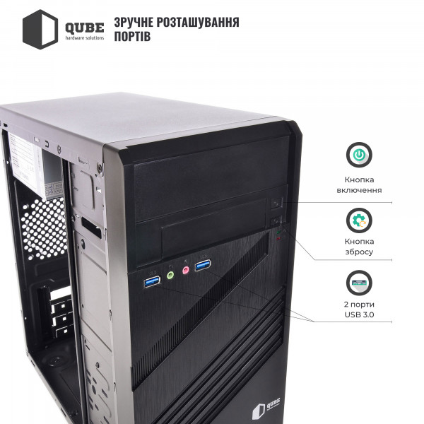 Фото - Системный блок QUBE QB i5 12400 1621 (i5124001621)