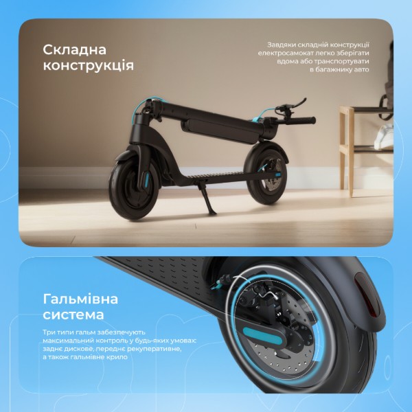 Фото - Электросамокат Proove X-City PRO Black-Red