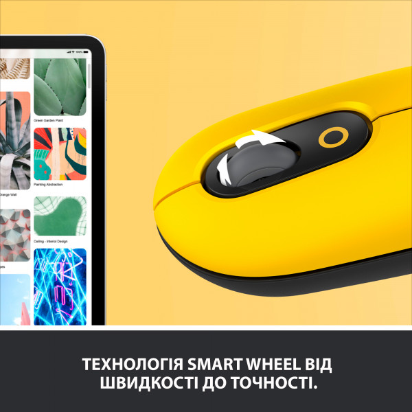 Фото - Миша бездротова Logitech POP Mouse with emoji Blast Yellow (910-006546)