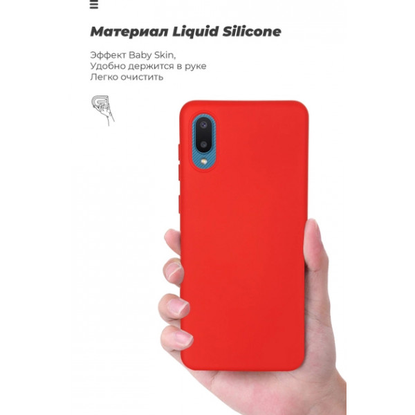 Фото - Чохол для смартфону Armorstandart ICON Case for Samsung A02 (A022) Chili Red (ARM58230)