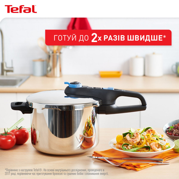 Фото - Скороварка Tefal P2580402 Secure Trendy 4 л