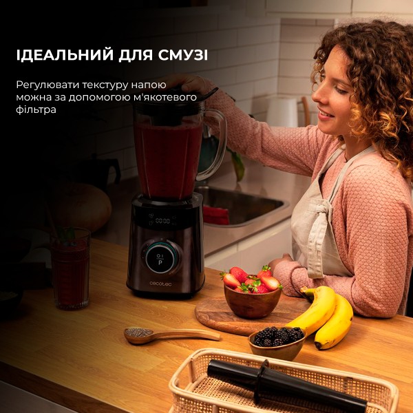 Фото - Блендер стационарный Cecotec Power Black Titanium 1800 Advance (CCTC-04304)