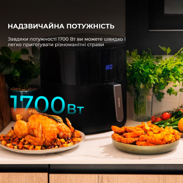 Фото - Уценка - Мультипечь Cecotec Cecofry Bombastik 6000 Full (CCTC-04993)
