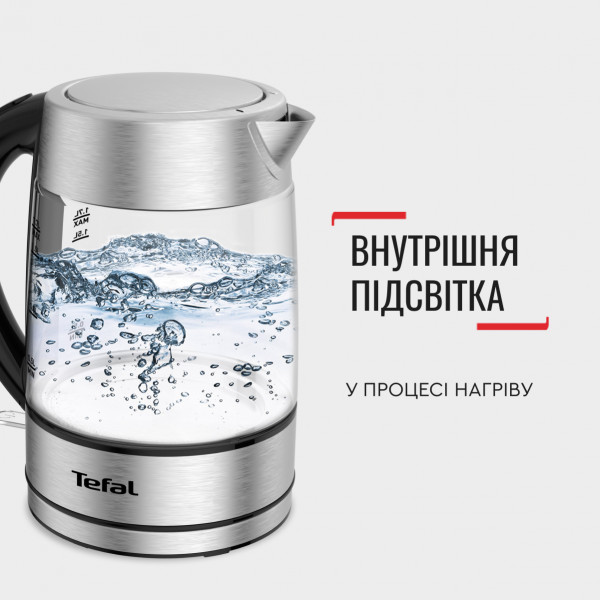 Фото - Электрический чайник Tefal Glass kettle KI772D38