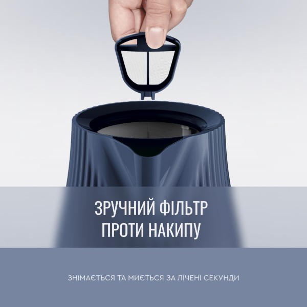 Фото - Електричний чайник Tefal KO251430