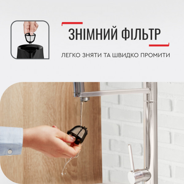 Фото - Електричний чайник Tefal KO250830