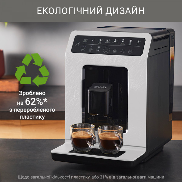 Фото - Кавомашина Krups EA897A10