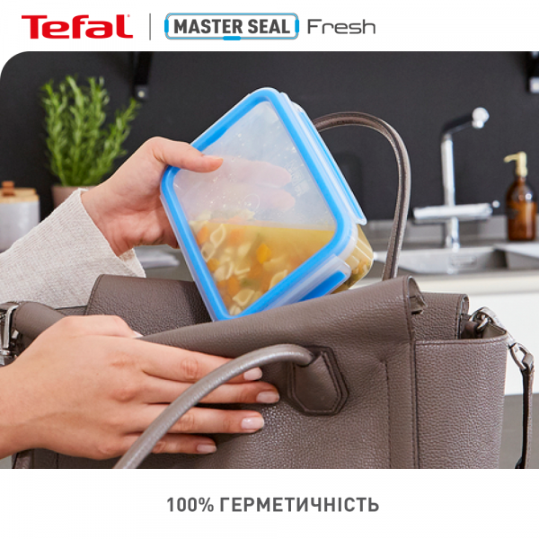 Фото - Набор емкостей для хранения Tefal K3029012 Master Seal 5 шт (0,15 л/ 0,55 л/ 1,0 л/ 0,2 л/ 3,7 л)