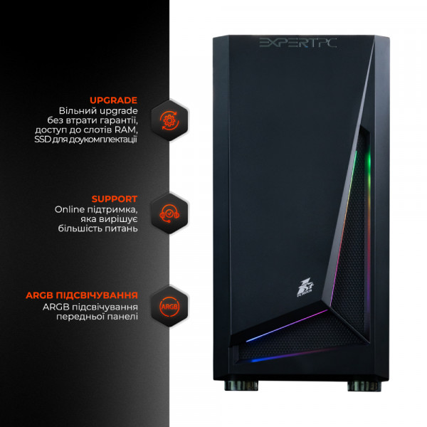 Фото - Системний блок Expert PC Ultimate (I10100F.08.H1.1030.A4400)