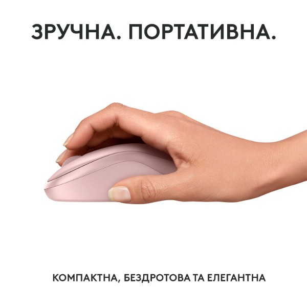Фото - Мышь беспроводная Logitech M240 Silent Bluetooth Rose (910-007121)