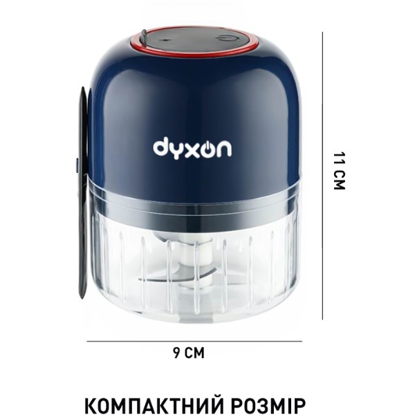 Фото - Блендер портативный Dyxon MEGAMIX 300 BLUE (DXNBMGMX300BL)