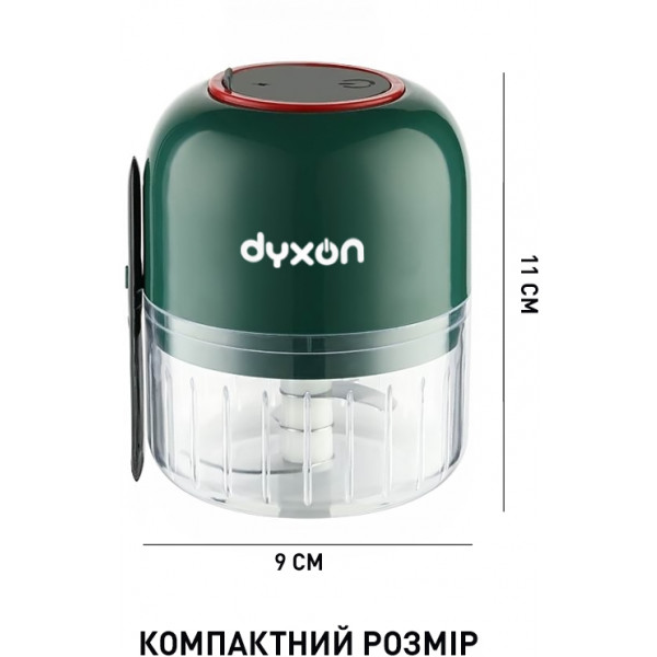 Фото - Блендер портативний Dyxon MEGAMIX 300 GREEN (DXNBMGMX300G)