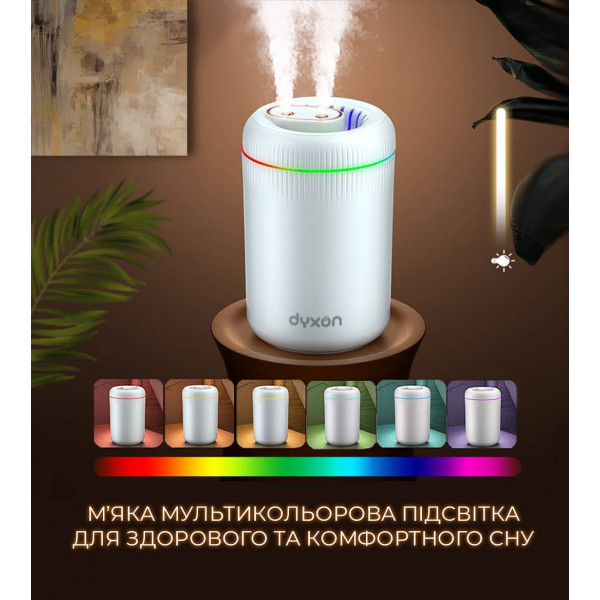 Фото - Зволожувач повітря Dyxon MEGAHUMI 3500 White (DXNZVMGHMI3500W)
