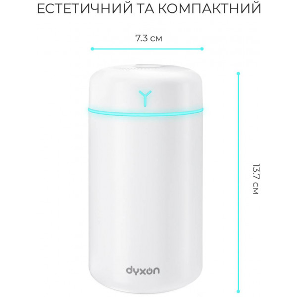 Фото - Зволожувач повітря Dyxon MEGAHUMI 420 White (DXNZVMGHMI420W)