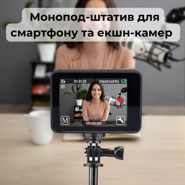 Фото - Экшн-камера AIRON 12 в 1 ProCam 7 Black с аксессуарами