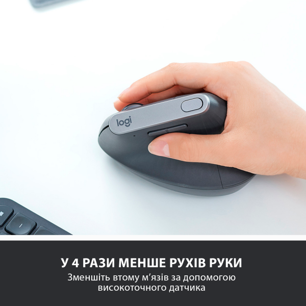 Фото - Миша бездротова Logitech MX Vertical (910-005448)