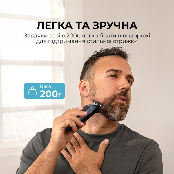 Фото - Машинка для стрижки волосся Cecotec PrecisionCare Expert Diamond (A01_EU01_104487)