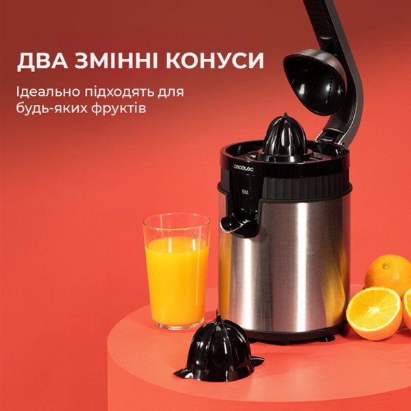Фото - Цитрус-прес Cecotec Xqueeze RetroJuice 600 Steel (CCTC-03363)