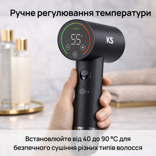 Фото - Фен KS SmartHeat (150009)