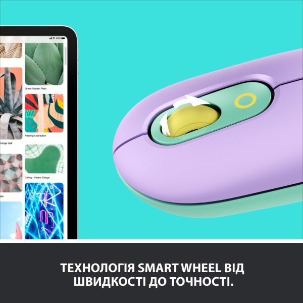 Фото - Мышь беспроводная Logitech POP Mouse with emoji Daydream Mint (910-006547)