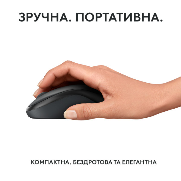 Фото - Уцінка - Миша бездротова Logitech M240 Silent Bluetooth Graphite (910-007119)