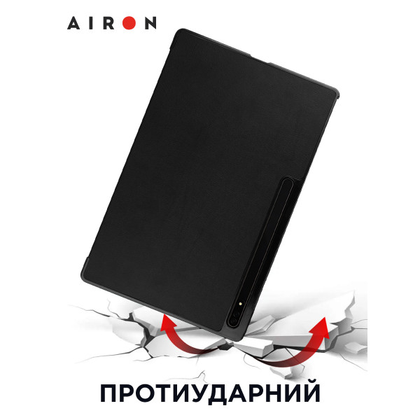 Фото - Чохол для планшета AIRON Premium for Samsung Galaxy Tab S8 Ultra 14.6 2022 із захисною плівкою та серветкою Вlack (4822352781090)