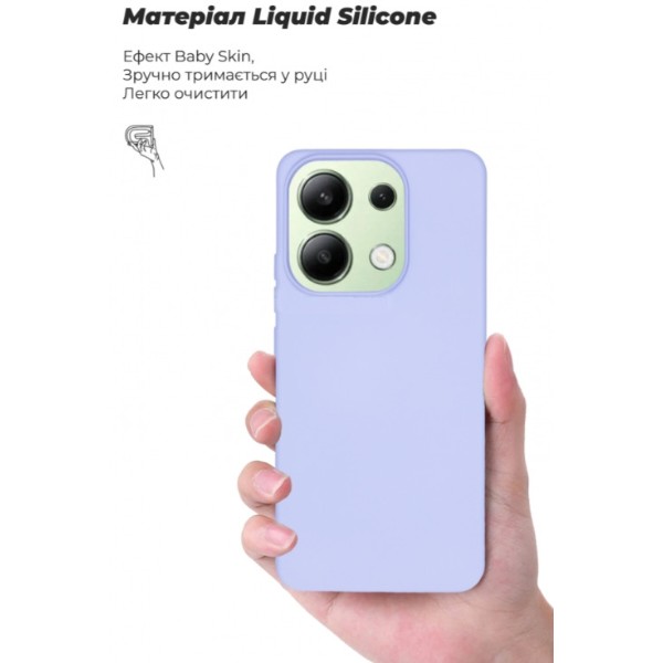 Фото - Чехол для смартфона Armorstandart ICON Case for Xiaomi Redmi Note 13 4G Lavender (ARM73351)