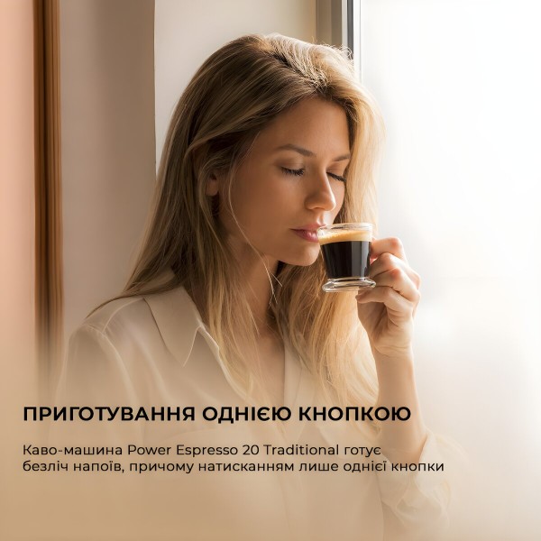 Фото - Кофеварка рожковая Cecotec Cumbia Power Espresso 20 Tradizionale (CCTC-01575)
