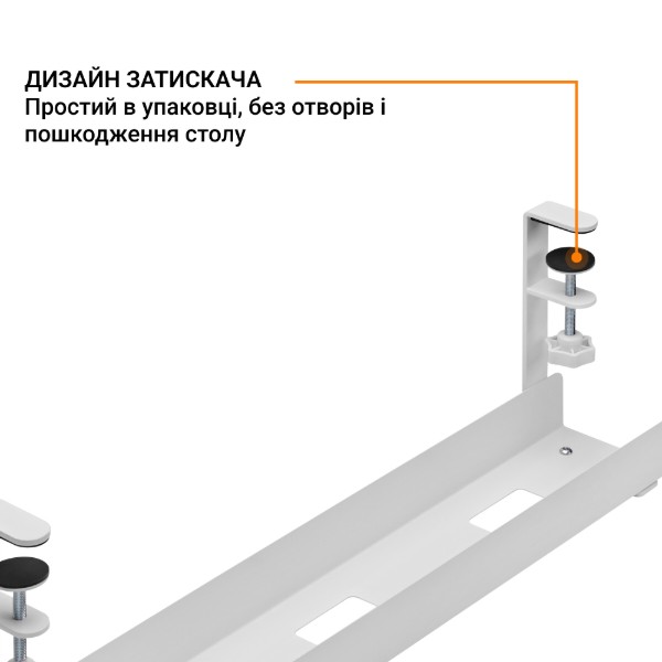 Фото - Органайзер для хранения кабелей OfficePro CT500W White