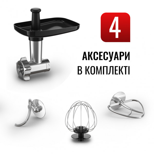 Фото - Планетарный миксер Tefal QB161H38