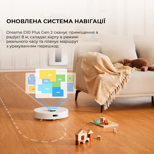 Фото - Уценка - Робот-пылесос моющий Dreame D10 Plus Gen 2 White (RLD32GD)