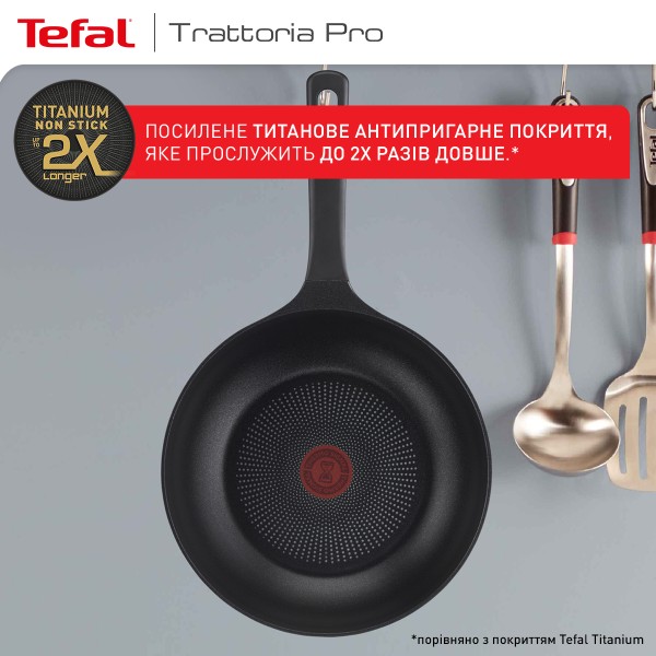 Фото - Сковорода универсальная Tefal G6120244 Trattoria PRO 20 см