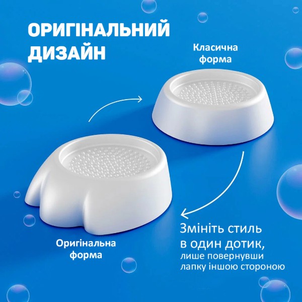 Фото - Підставка антивібраційна SAVITEL SAVITEL SV-1