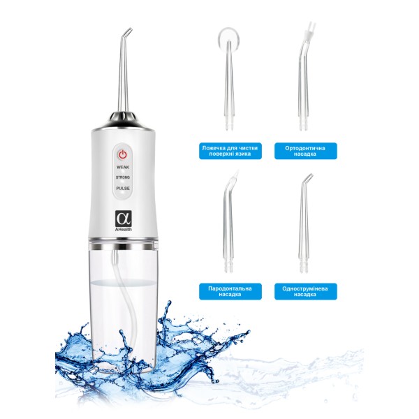 Фото - Ирригатор AHealth SDI 2 white (AHSDI2W)