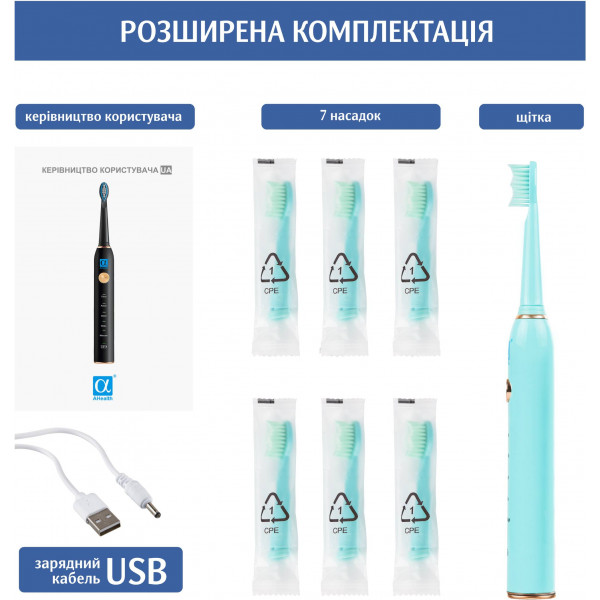 Фото - Зубна щітка електрична AHealth SONIC SMILE 1 green (AHsss1g)