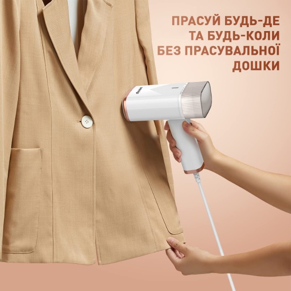Фото - Вертикальний відпарювач ручний Dyxon MEGASTEAM 1200W 2.5M White (DXNWMGSTM120025W)