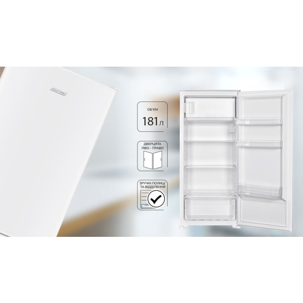 Фото - Холодильник встраиваемый MPM MPM-185-CJI-18