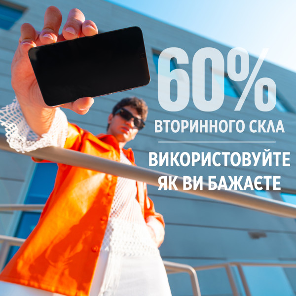 Фото - Захисне скло для смартфону PanzerGlass Samsung Galaxy  S25 | S24 | Ultra-Wide Fit (PG_PGRNUWFG38388)