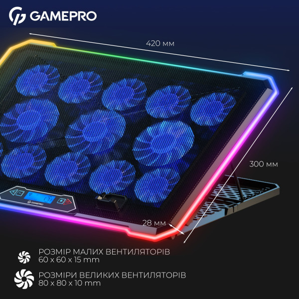 Фото - Подставка под ноутбук охлаждающая GamePro CP1090