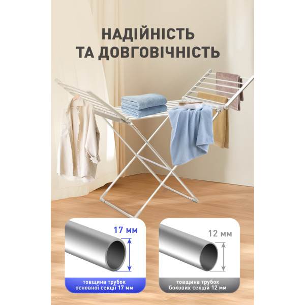 Фото - Сушарка для білизни Dyxon MEGADRYER 2 Silver електр. (DXNESMGDRRS)
