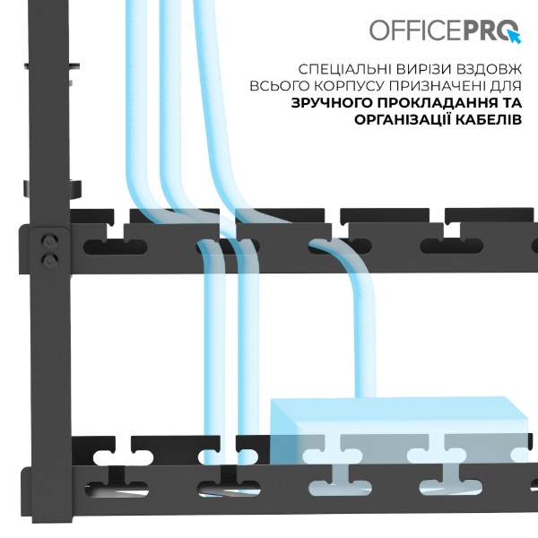 Фото - Органайзер для хранения кабелей OfficePro CT510B Black