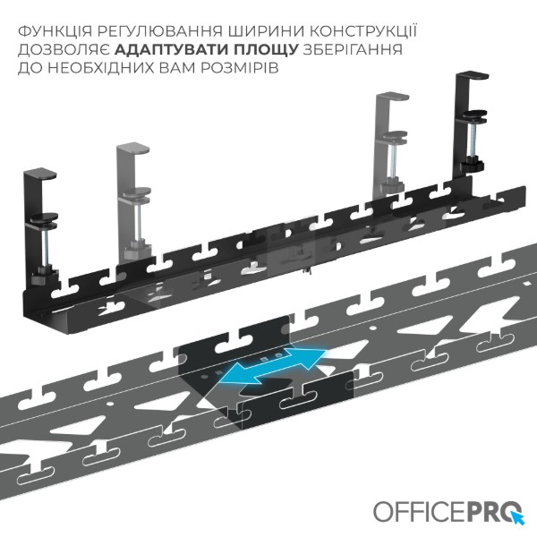Фото - Органайзер для зберігання кабелів OfficePro CT690B Black