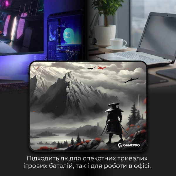 Фото - Коврик для мыши игровой GamePro MP145RS