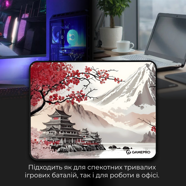Фото - Коврик для мыши игровой GamePro MP085JS