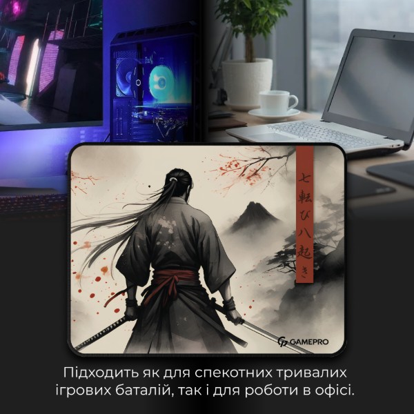 Фото - Коврик для мыши игровой GamePro MP145GS