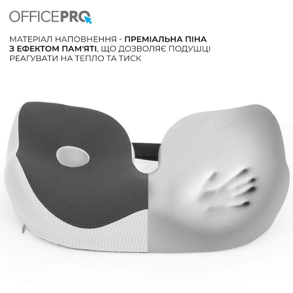 Фото - Подушка для крісла OfficePro SP770DG Dark Gray