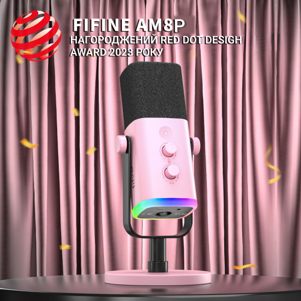 Фото - Микрофон для компьютера проводной Fifine AM8P USB/XLR Pink