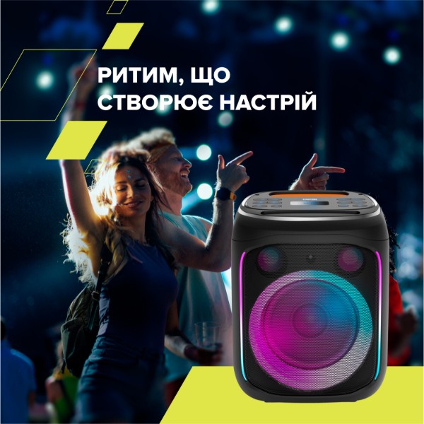 Фото - Портативна акустика Canyon OnFun 5 Partybox Black (CNE-PBSP5)