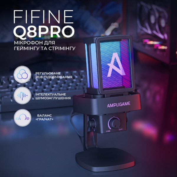 Фото - Микрофон для компьютера проводной Fifine Ampligame Q8PRO USB Black